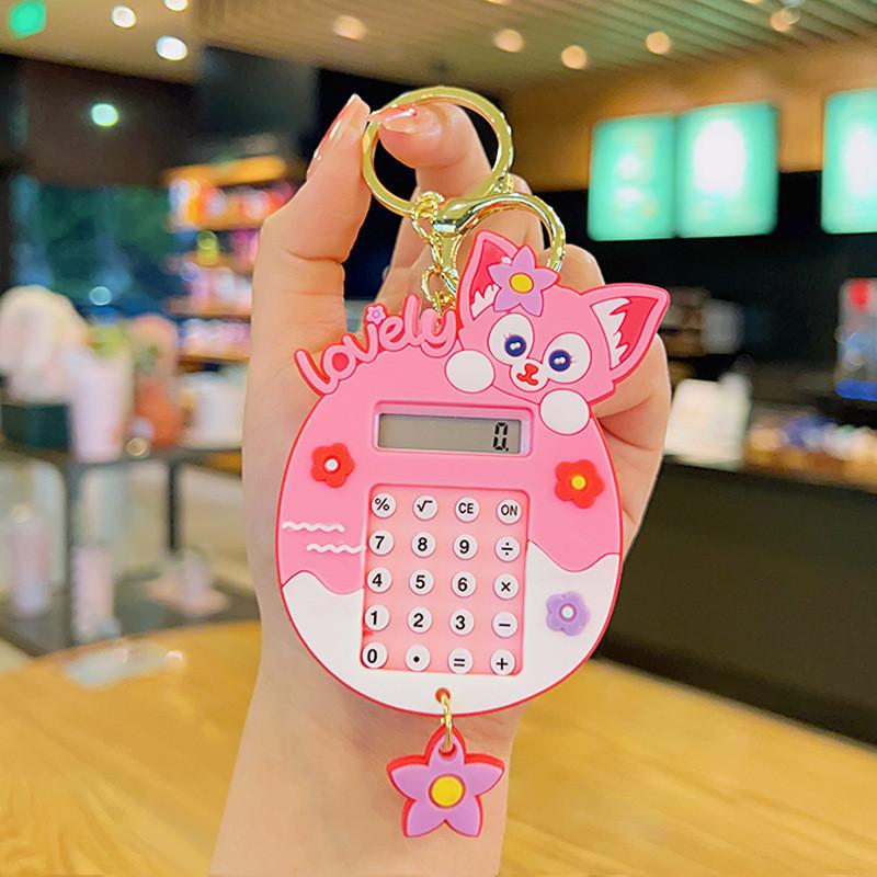 

Cartoon Calculator Colorful Keychains Cute Abs Material Key Ring Gift Accessory Belle