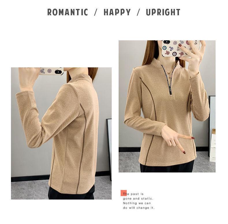 Dámská elastická fleecová mikina plus size se stojáčkem na podzim/zimu - Rychleschnoucí, prodyšná, silná a hřejivá.