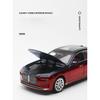1/24 BMW I7 G70 Limousine Alloy Model Car Toy Diecasts Metal Casting Sound and Light Car Toys for Children Vehicle
