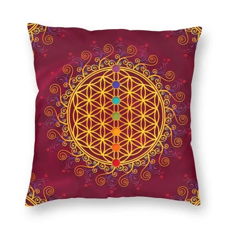 Flower Of Life Golden Light Energy Cushion Cover 40X40 Decoration 3D Print Geometric Mandala Throw Pillow For Car Two Side