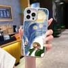 Artistic Sense Van Gogh Starry Sky Creative Illustration Mobile Phone Case Apple 13 Pro High Transparent Glass Protective Case iPhoneAIR