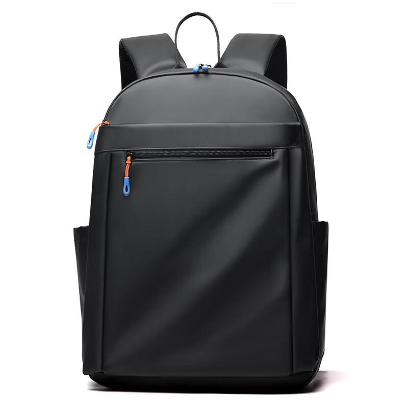 Multi-Compartment Outdoor Commuter Backpack