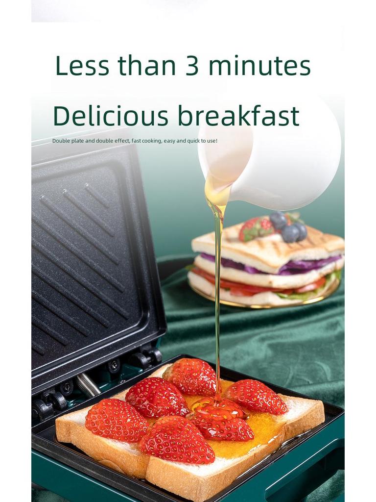 AFC Multifunctional Electric Sandwich & Breakfast Maker