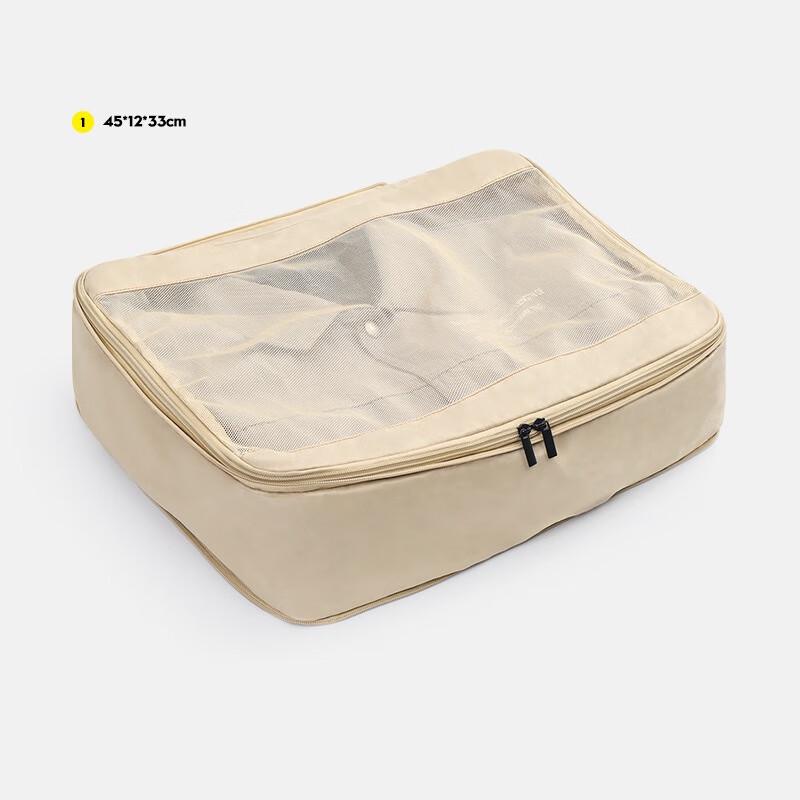 6-Piece Travel Luggage Organizer Set