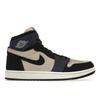Жіночі кросівки Air 1 High Zoom Comfort 2 Blackened Blue Cream Muslin Coconut-Milk DV1305-104