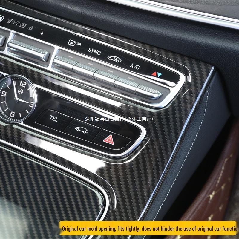 Center Console Panel Protective Sticker for 2016-2023 Mercedes-Benz E-Class E200L/E300L Interior