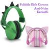 Adjustable Anti-Noise Earmuffs Noise Cancelling Hearing Protector  Children Use