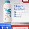 Wan Xiao Ling Enzyme Pool Water Clarifier & Flocculant