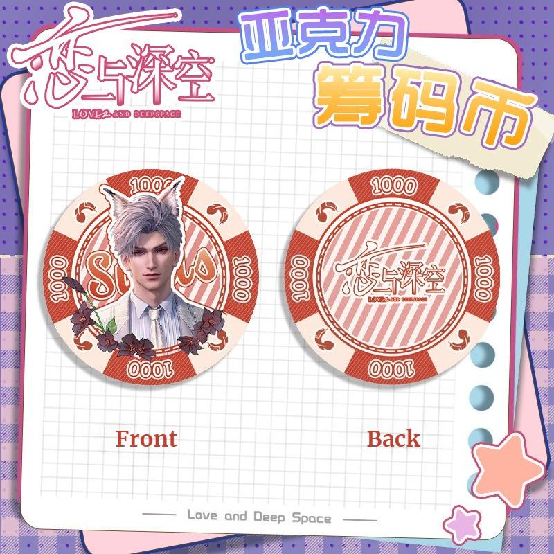 Love and Deepspace Sylus Rafayel Zayne Xavier Caleb 43MM Acrylic Chip Coin Anime Cosplay Double-Side Pattern Game Coin Fans Gift