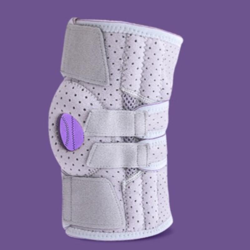 

CHIWANG Strap Sports Knee Brace