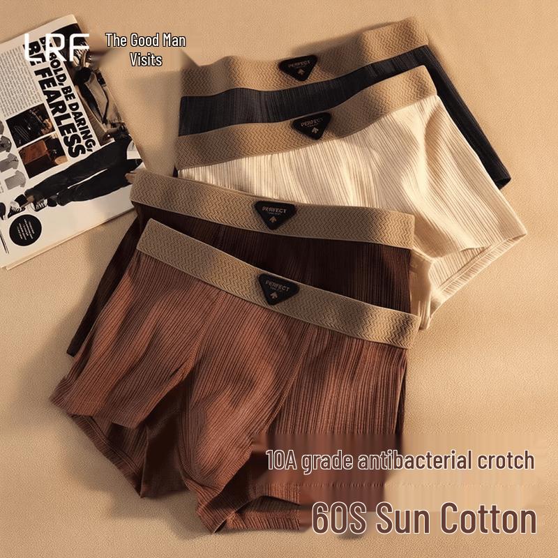 Liang Ren Fang Men s Antibacterial Breathable Cotton Boxer Briefs 3XL