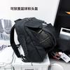 Students Large Capacity Schoolbag Men Sports Basketball Backpack