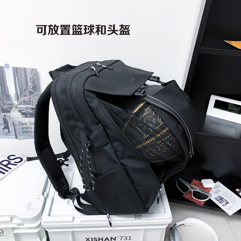 Students Large Capacity Schoolbag Men Sports Basketball Backpack