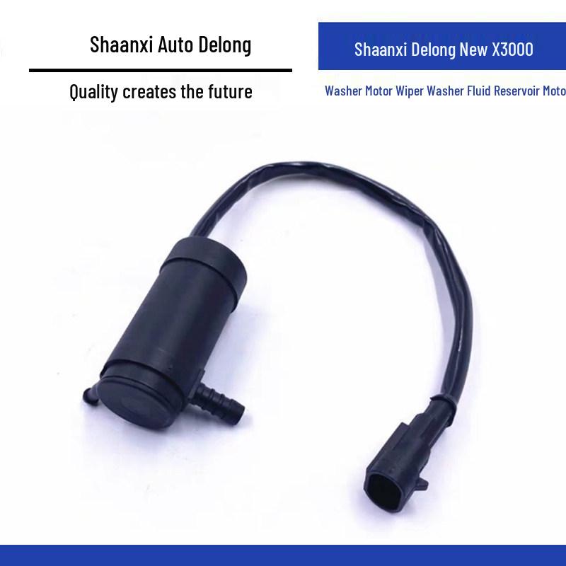 Compatible Wiper Motor & Washer Accessories for Shaanxi Delong X3000 Standard