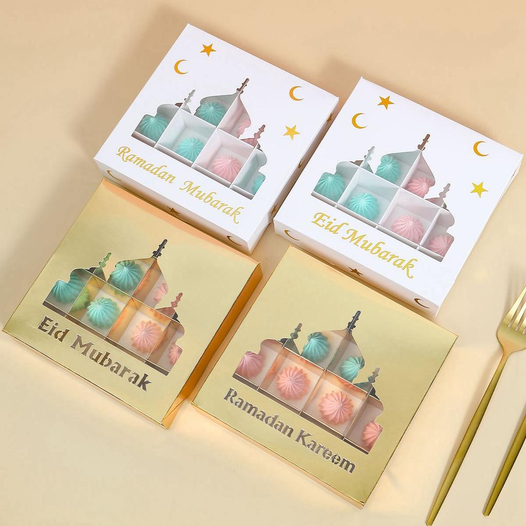 Eid Mubarak Gift Box Cake Candy Box Ramadan Decoration for Home 2025 Islamic Muslim Party Supplies Eid Al-fitr Ramadan Kareem