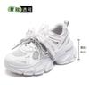 Strictly selected platform dad shoes 2025 shoes women's versatile breathable sports shoes summer height increase casual shoes