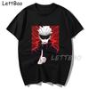 Jujutsu Kaisen T Shirt Japanese Anime Women Men Kawaii Woman Tshirts Tops Yuji Itadori Cartoon Unisex