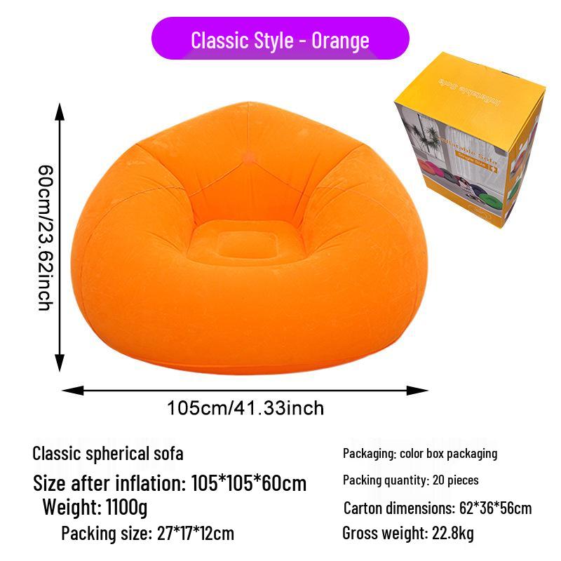 Inflatable Flocking Lazy Sofa Seat for Living Room