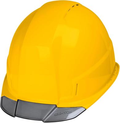 GENTOS GRIT Helmet with Molded Interior and Ventilation AIR+ Holes, Yellow, GH02VA-YL