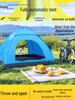 Camping și drumeții – Corturi