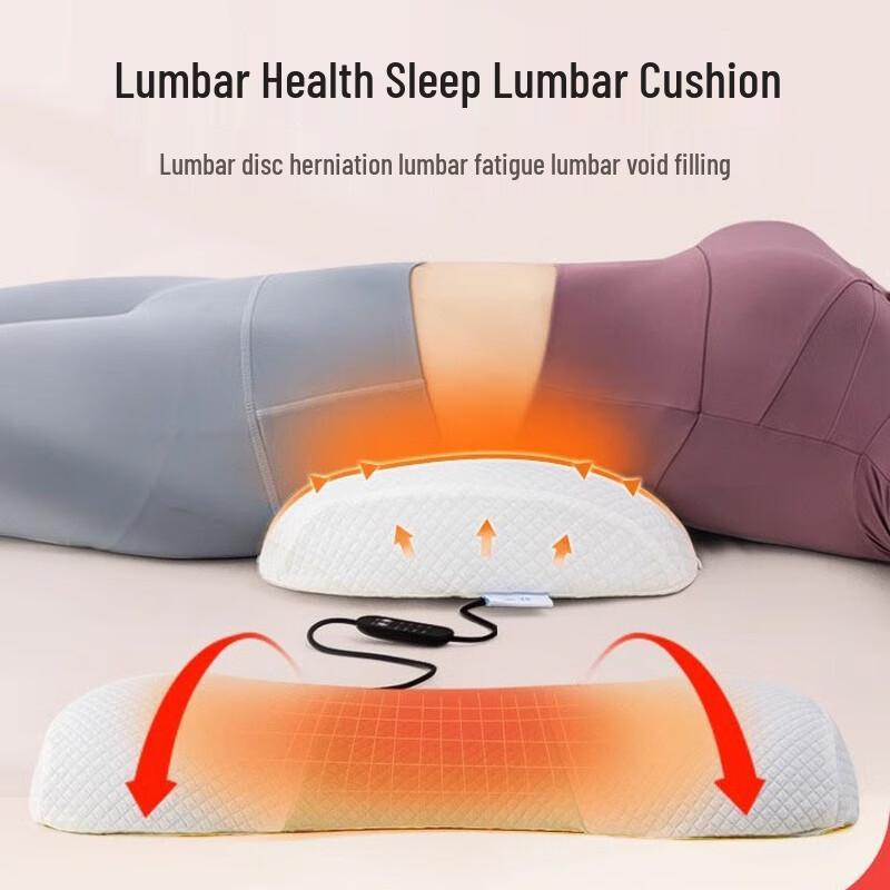 

OEING Sleeping Lumbar Support Pillow with Heat & Massage