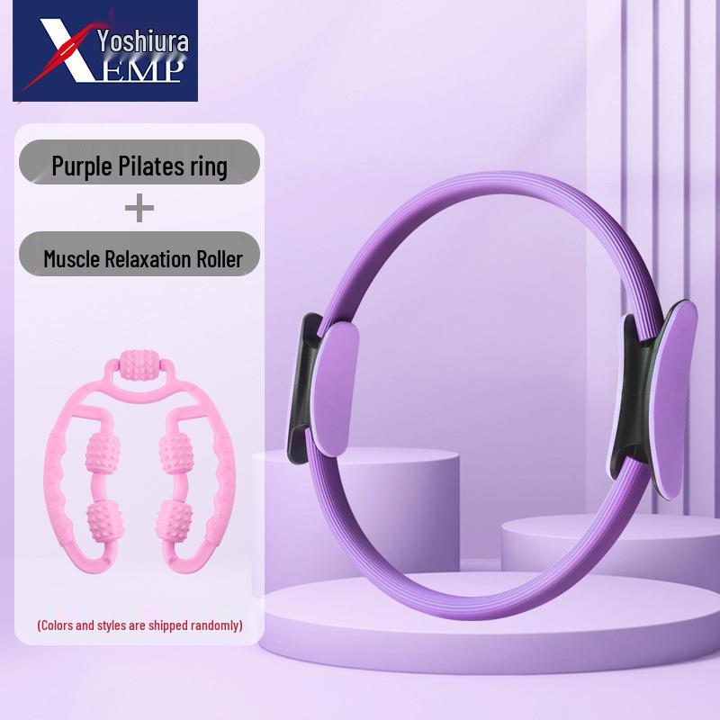 Free Shipping: Magic Circle Pilates Ring for Beginner Fitness and Pelvic Floor Muscle Training