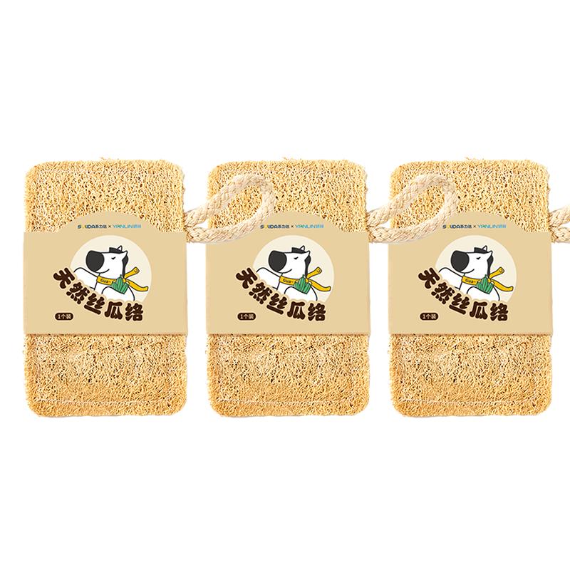 Sulida Kitchen Cleaning Cloths