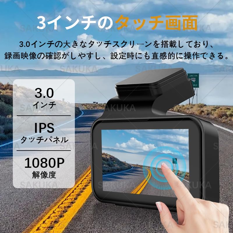 64GB SD-Karte Vorne und Hinten Schleife LCD Dual Dash App WiFi Weihnachten 2K Voll Weitwinkel Kontinuierliche Aufzeichnung Überschreiben Parken LED Ampel Einfach