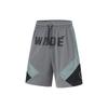Li Ning Sports Shorts Men's Shadow Gray AAPU063-1
