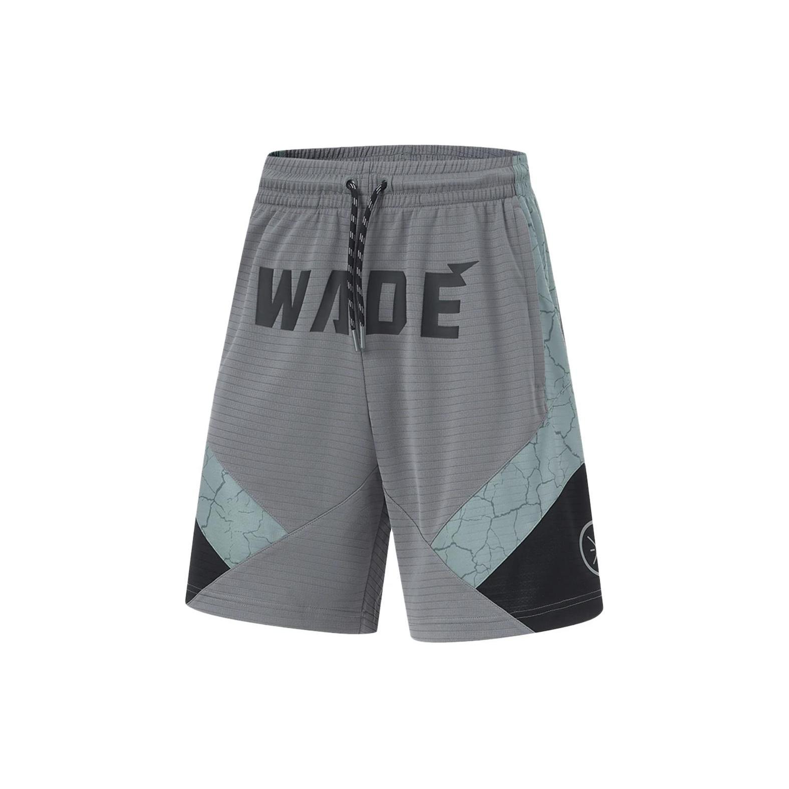 Спортивные шорты Li Ning мужские теневой серый AAPU063-1 M