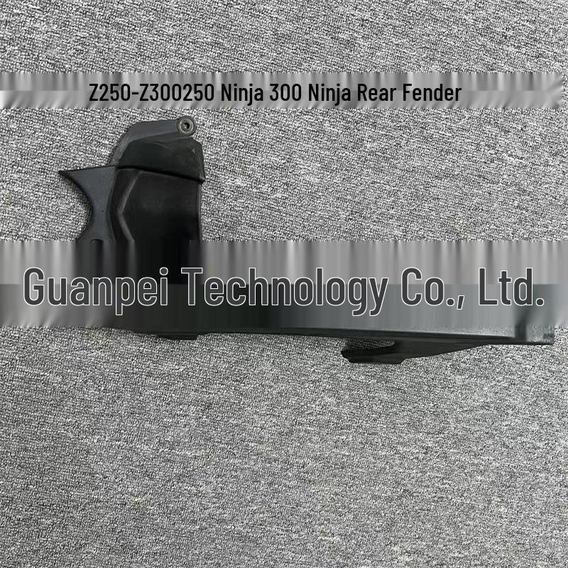 

Kawasaki Ninja 250/300, Z250/Z300 Rear Fender & Chain Splash Guard