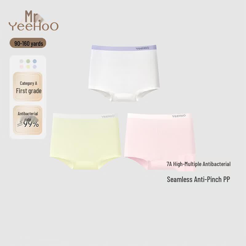 YEEHOO Kids' 7A Antibacterial Modal Boxer Briefs