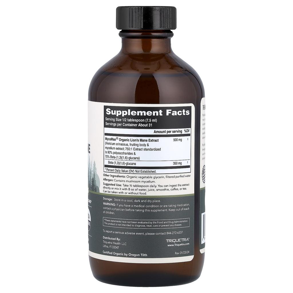 Triquetra Health, MycoMax®, Reishi Mushroom Extract, 8 Fl Oz (240 Ml)
