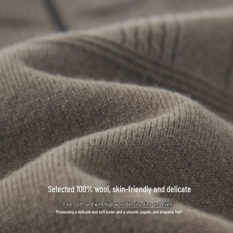 Pánský těžký vlněný svetr Shanshan na poloviční zip