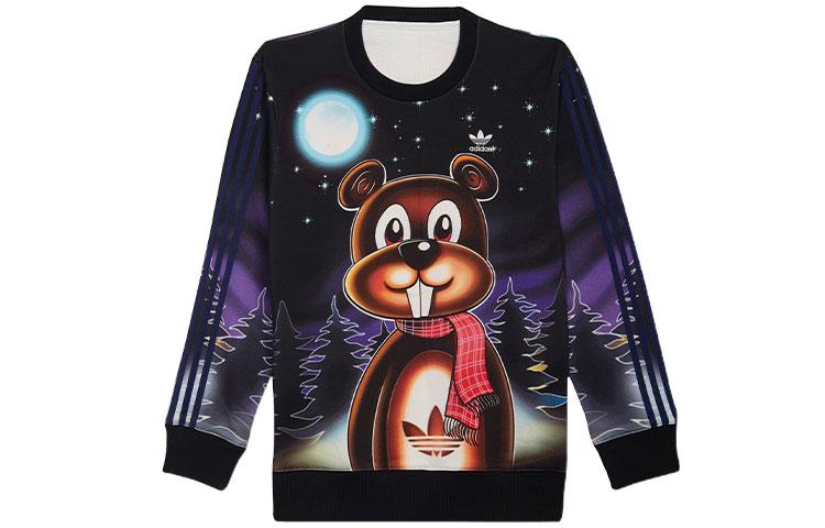 Adidas Kerwin Frost Mr. Squirrel Crewneck HG8776 L