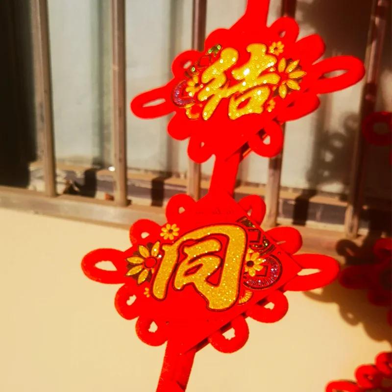 Red Chinese Knot Spring Festival Couplets Pendants Couplets Chinese New Year Decorations DIY Wedding Lucky Auspicious Gifts