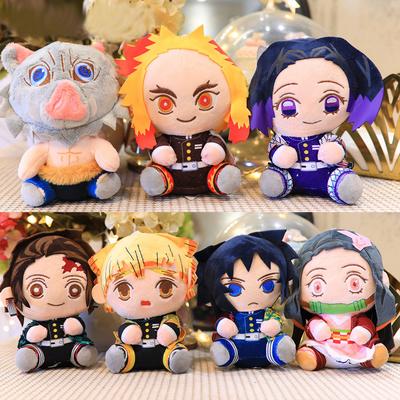 20CM Versão Anime Demon Slayer Pelúcia Kawaii Fofo Legal Brinquedo Boneca Almofada de Pelúcia Decoração de Quarto Presentes de Aniversário para Crianças Em estoque