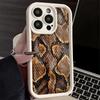 Phone Case for iPhone 17 Air 16E 15 16 Pro Max Fashion Snake Skin Pattern Cover 14 Plus 13 12 Mini Soft Shell Silicone Fundas