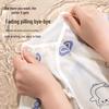 Aiboshi Newborn Pure Cotton Milk Bottle Print Wrap Top