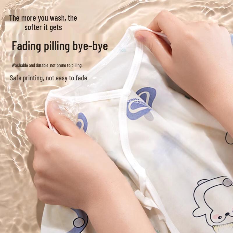 Aiboshi Newborn Pure Cotton Milk Bottle Print Wrap Top