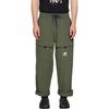 New Balance Knitted Sweatpants Men's Army Green Moderate Cargo Pants AMP13396-ECL