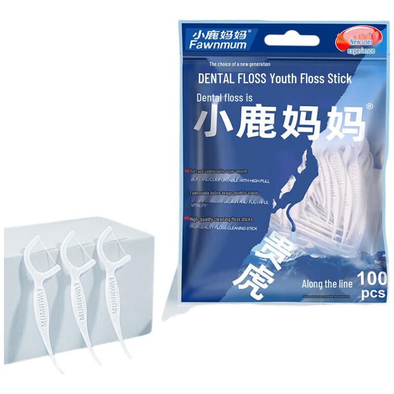 

FAWNMUM Smooth Round Thread Floss Picks