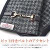 Harris Tweed Smartphone Compatible Knit Bit Gloves [7th HEAVEN] Women's AY-19AA0485 (Green/Navy)