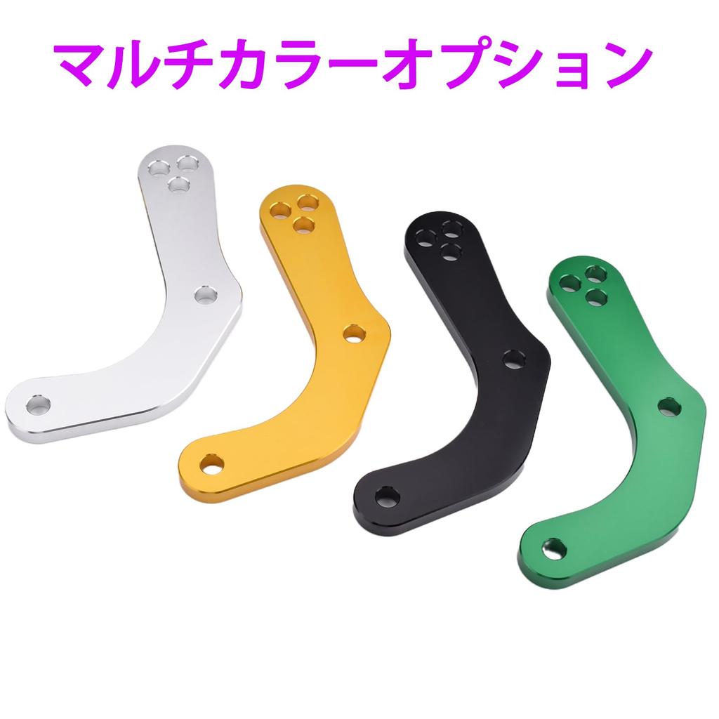 Motorcycle Lowering Kit for Kawasaki ZX-25R (2020-2023), ZX-4R, and ZX-4RR (2023+) - Rear Lowering Link Rods (Gold) for Improved Ground Reach