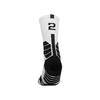 Elite Men's Mid-Calf Basketball Socks - Thickened, High-Top, Digital Star Player Sports Socks