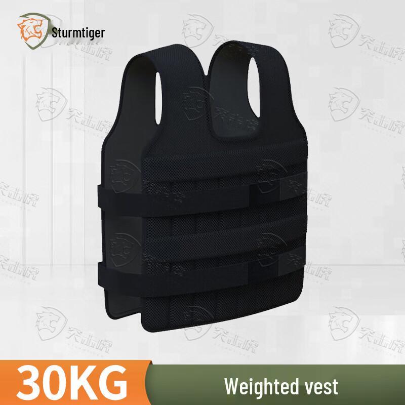 Assault Tiger 30kg Adjustable Weighted Vest