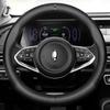 ORA Genuine Leather Steering Wheel Cover - Black Cat, Good Cat GT, White Cat, Lightning Cat, Cherry Cat, iQ Models