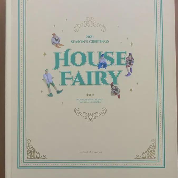 

Tomorrow X Together Приветствия к сезону 2021