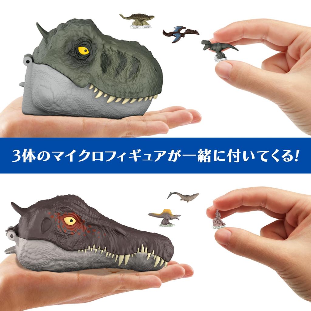 Mattel Jurassic World Micro Compact Head Assortment with Tyrannosaurus and Spinosaurus Figures for Kids, Dinosaur Minifigure Playset (2 Sets), Boxed,