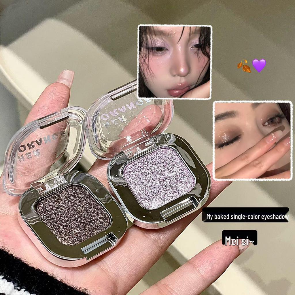 HERORANGE Shimmering Glitter Eyeshadow Palette - Cool-Touch Single for Easy Application and Highlight Contouring